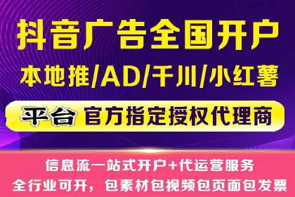 谷歌SEM成功案例：助力企业业绩增长